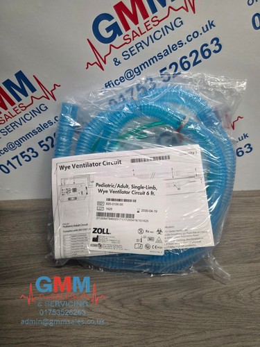 Paediatric adult single limb - paediatric,
