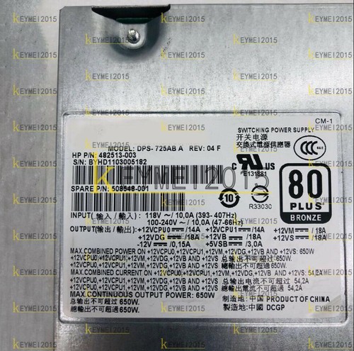 650w power supply dps - power,