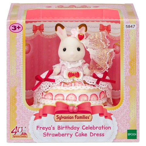 Sylvanian families 5847 - sylvanian,