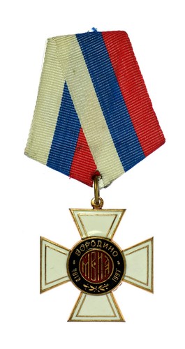 Russia memorial badge - russia,