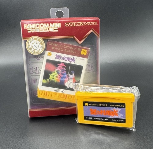 Famicom mini series vol 22 - famicom,