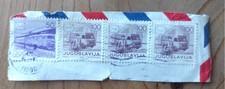 Yugoslavia jugoslavija 1986 - jugoslavija,