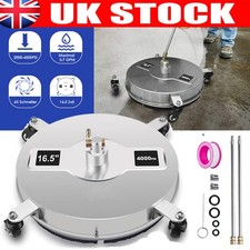 16.5" Rotary Surface Cleaner Pressure Washer Flat Patio Cleaner 4000 PSI 1/4" QC