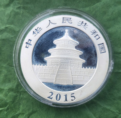 2015 1oz chinese - 1oz,