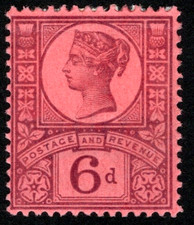 Mint jubilee issue - qv, issue.