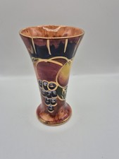 Vintage Old Court Ware Vase (handpainted)