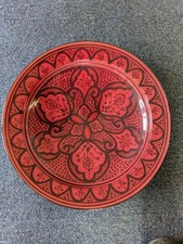 large Vintage Safi Moroccan