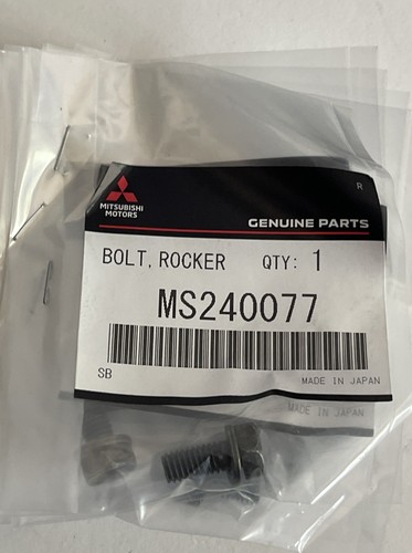 Mitsubishi ms24007 rocker - ms24007,