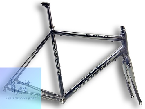 Cannondale caad8 road frame - caad8,