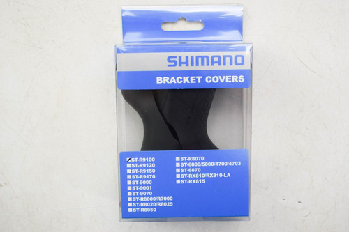 New boxed shimano dura - -, dura-ace
