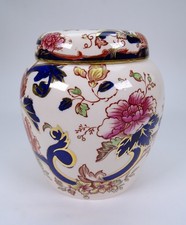 Vintage Masons Ironstone Blue Mandalay Jar Pottery Lidded Storage Ginger Jar