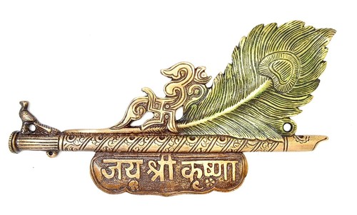 Krishna morpankh brass wall - brass,