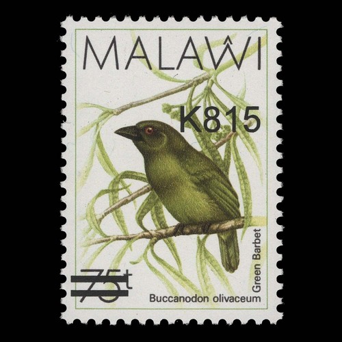 Malawi 2016 k815 75t - 2016, k815/75t