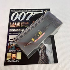 007 The James Bond Car