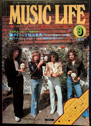 Music life magazine september - music,