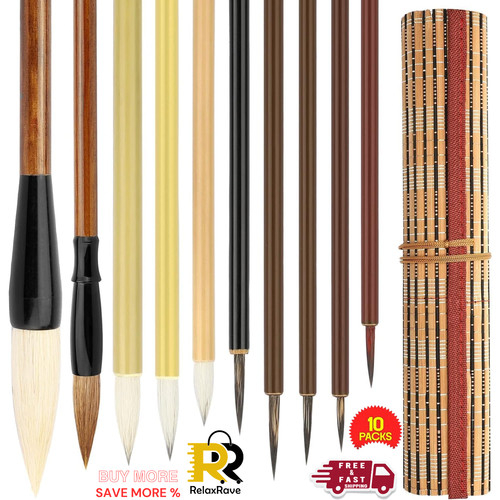 Chinese calligraphy brush set - chinese,