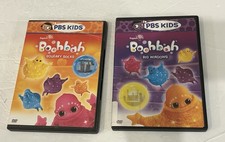 Lot Of 2- Boohbah - Squeaky
