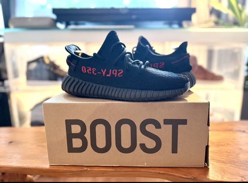 Mens adidas yeezy - yeezy, boost