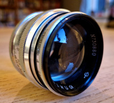 Rare Jupiter-3 50mm f1.5 LEICA Screw LTM Lens (Zeiss Sonnar copy) Excellent+
