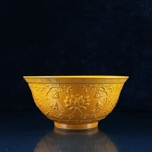 Antique porcelain bowls from