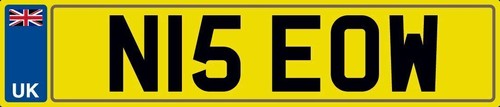 Nice initials number plate - initials,