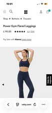 Sweaty Betty
