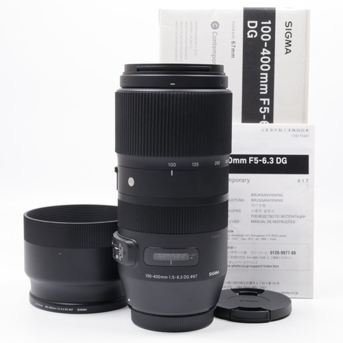 Latest firmware sigma c - [latest,