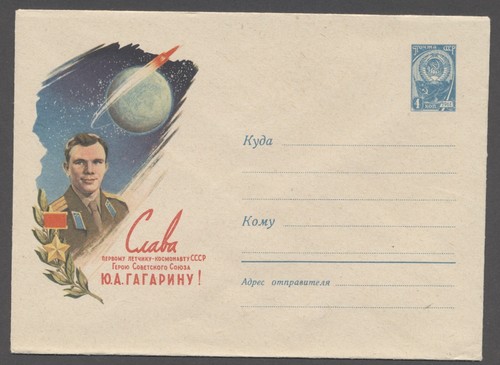 1961 soviet space rocket - space,