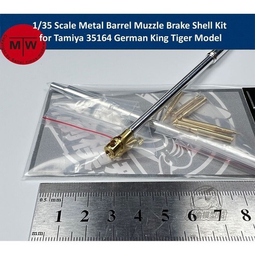 German king tiger metal - 1/35,