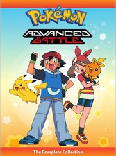 Pokémon Advanced Battle The