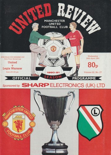 1991 cup winners - 1991,