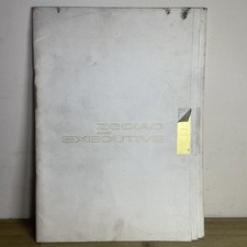 Ford Zodiac Range Brochure