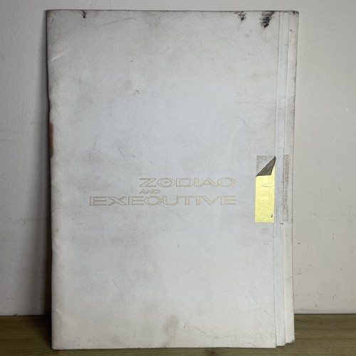 Ford zodiac range brochure - ford,