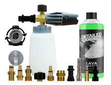 Snow Foam Lance Choice of