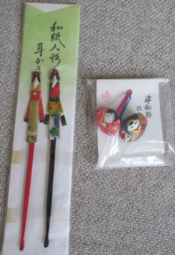 Japanese collectables washi - japanese,