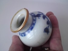 Qing dynasty 18th century