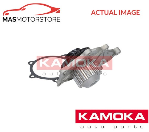 Engine cooling water - engine,