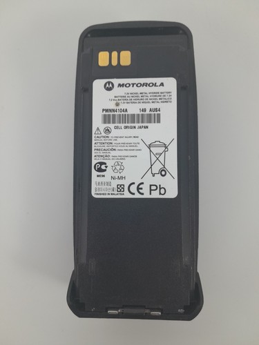 Motorola dp3400 dp3600 mh - motorola,
