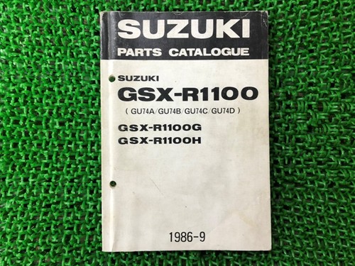 Gsx r1100 parts list english - list,
