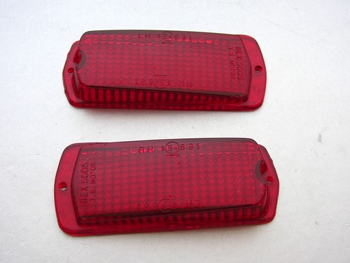 Datsun 510 120y b210 240z - 120y,