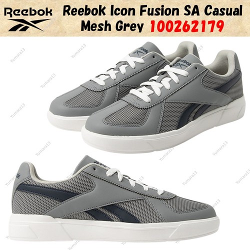 Reebok icon fusion - fusion, sa