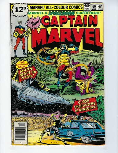 Captain marvel 60 - marvel, #