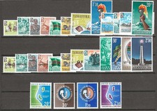 TANGANYIKA 1961/64 SG 108/119 + O1/O8 + 124/127 MINT