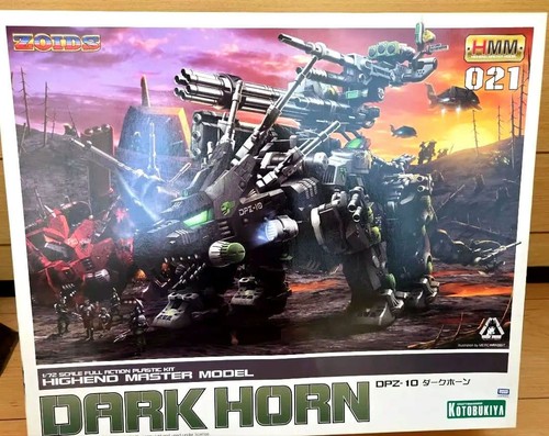 Kotobukiya hmm zoids dpz - zoids, dpz-10