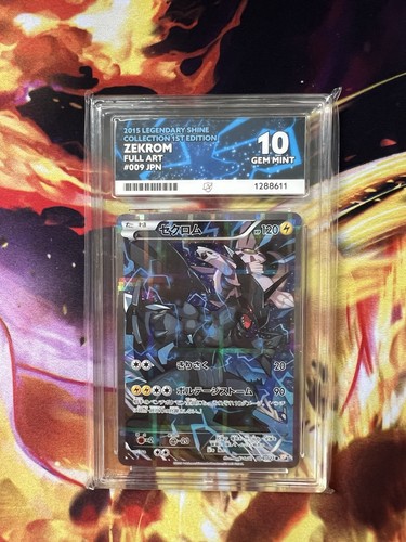 Ace zekrom 009 - ace, 009/027