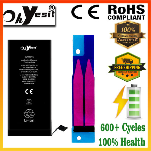 Genuine ohyesit replacement - genuine, ohyesit®