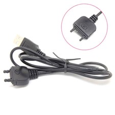 USB Power Charger Cable Cord
