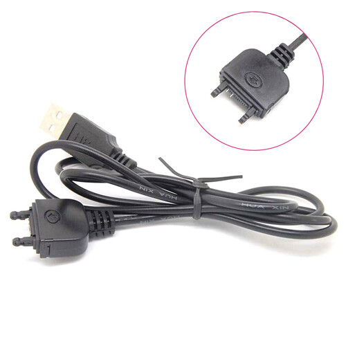 Usb power charger cable - charger, cord