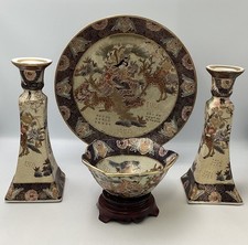 Royal Satsuma Ware-Plate, Bowl