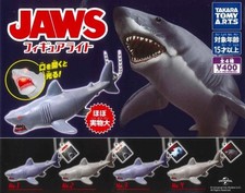JAWS Figure Light complete set